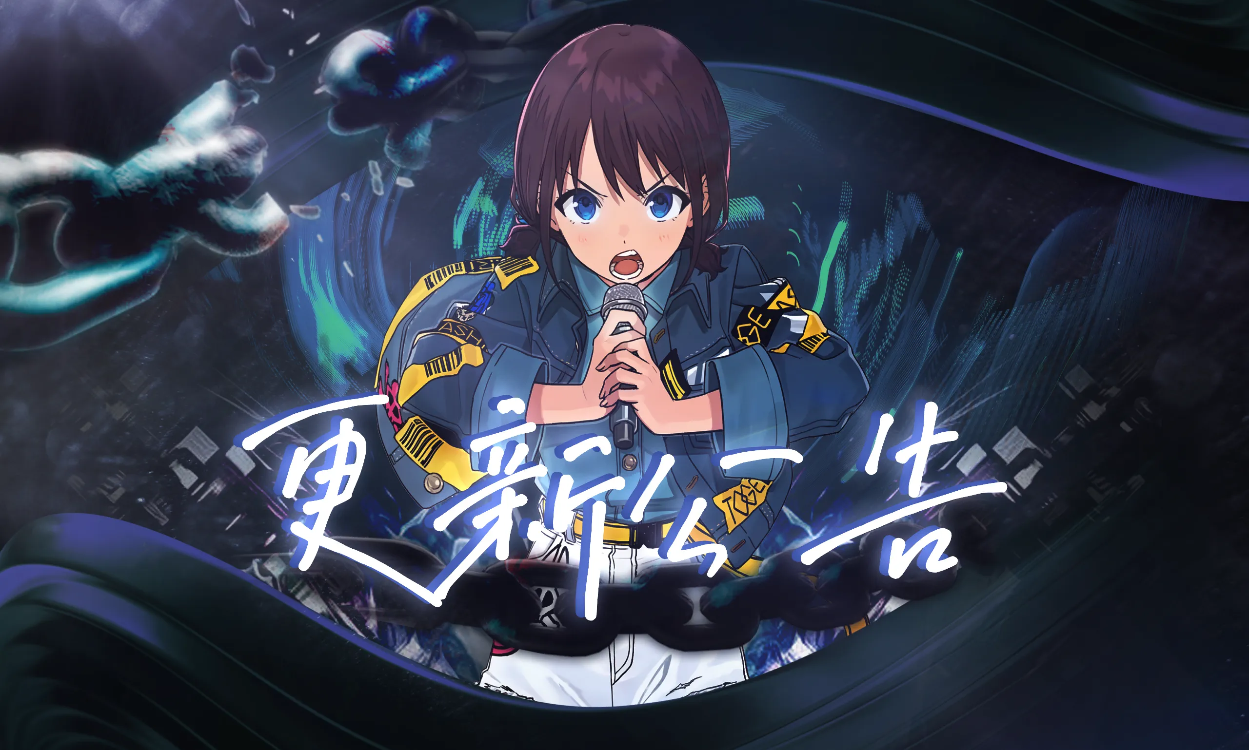 麦德工坊更新公告 | 2025/4/29