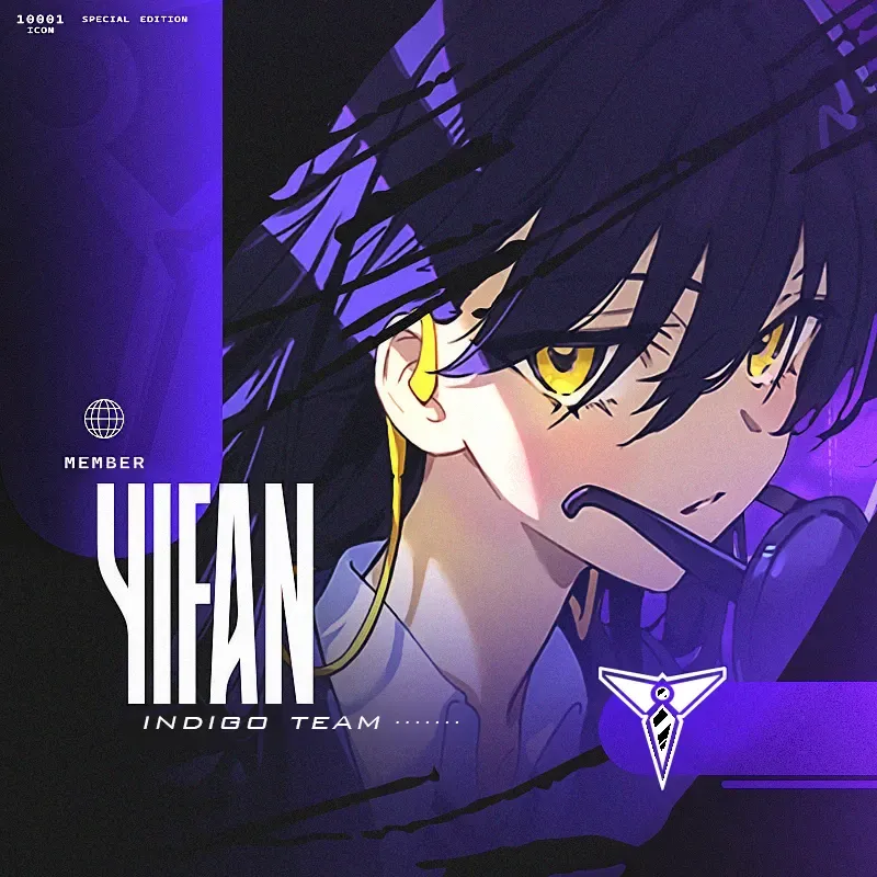 逸凡