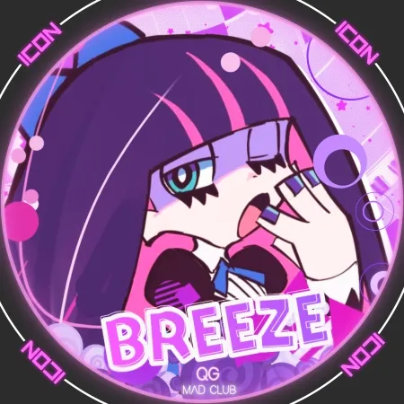 长风BREEZE丶